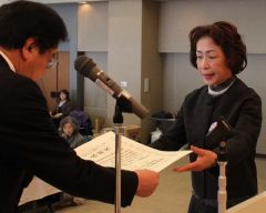 音更町赤十字奉仕団２０周年記念式典  写真2