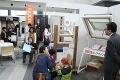 住宅関連４４社が出展　ドリームホームタウン  写真5