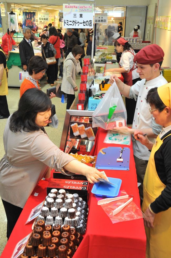 【写真】特産の味ずらり　藤丸で北海道物産展開幕 