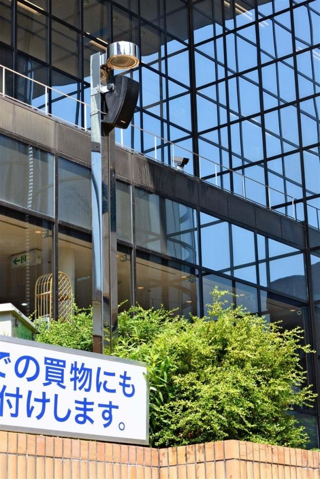 【写真】ふれあい広場のスピーカー新調　藤丸 