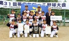 ３位の啓北ドジャース