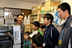 町の良さを再発見　鹿追、ふれあい２０１３  2