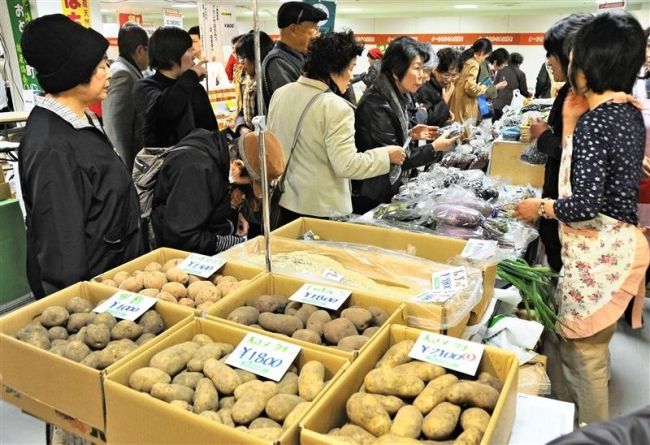 【写真】秋の味覚集合　オールとかち大収穫市開幕　藤丸 