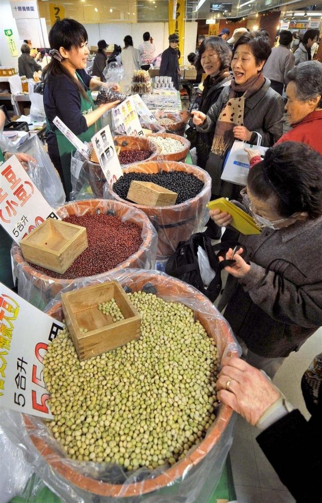 【写真】秋の味覚集合 オールとかち大収穫市開幕 藤丸