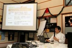 「地元の食材次世代に」　山形の奥田シェフ講演  2
