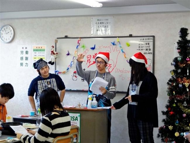 【写真】一足早くクリスマスケーキ作り　星槎帯広キャンパス 