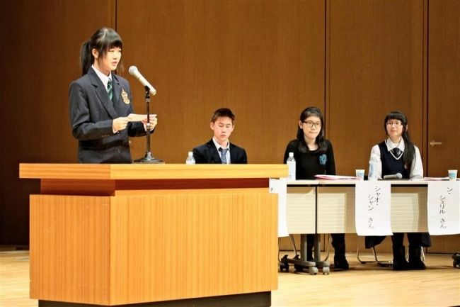 【写真】流ちょうな日本語でスピーチ シンガポールの高校生発表会