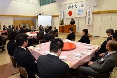 交礼会６０人参加し新年祝う　芽室ＪＣ  3