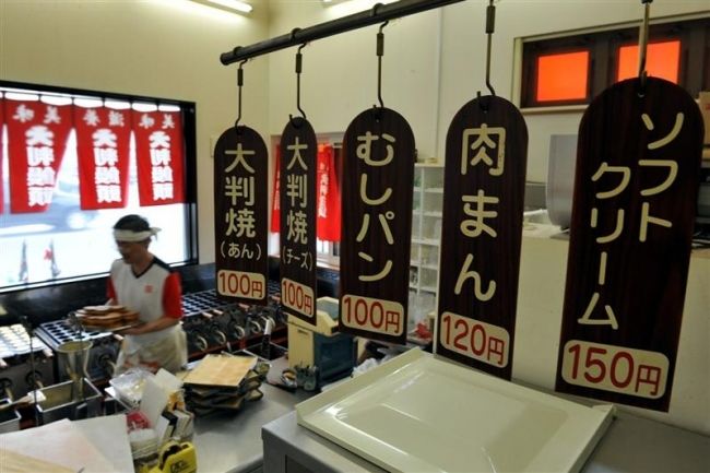 【写真】とかち特報部「消費増税 +3%転嫁?据え置き? 商店、決断の時」