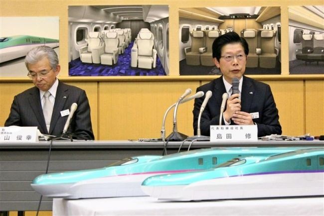 【写真】E5系ベース 帯にラベンダーの紫 北海道新幹線車両公表