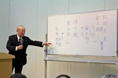 十勝の「女傑」語る　史談会で嶺野得氏講演  4