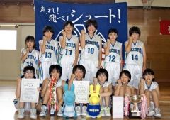 女子１部優勝の大空