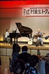 歌と語りで辻村さんライブ　新得  3