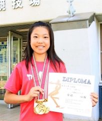 小学生の陸上全国大会に十勝から唯一出場の今村心桜。自己ベスト更新が目標の入賞へとつながる