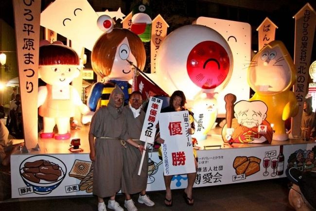 【写真】優勝は本田バトン2年ぶり3度目、おびひろ盆おどり