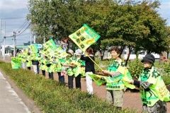 蒸しパンなどで交通安全呼び掛け　鹿追  2