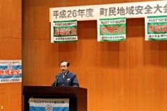 ２００人が防犯、交通安全意識を再確認　鹿追  3