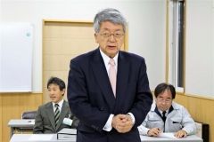 チョウザメ料理を学ぶ　鹿追  5