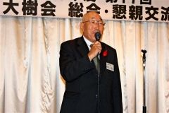 札幌　５０人交流深める　札幌大樹会総会  2