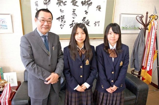 江陵高、開校６０周年記念で福祉海外研修へ　幕別