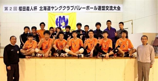 中学バレーボール　帯広連合Ｊｒ．道大会で準Ｖ