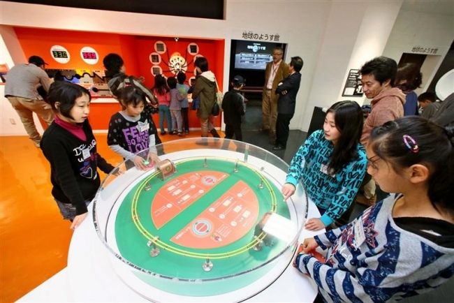 好奇心広がる施設に　児童会館科学展示室リニューアル