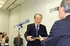 楢原さん、嵩さん表彰 北の聲アート賞贈呈式 2