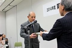 楢原さん、嵩さん表彰 北の聲アート賞贈呈式 3