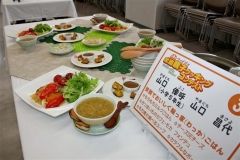 帯広の山口さん道東代表に　親子クッキングコンテスト　  4