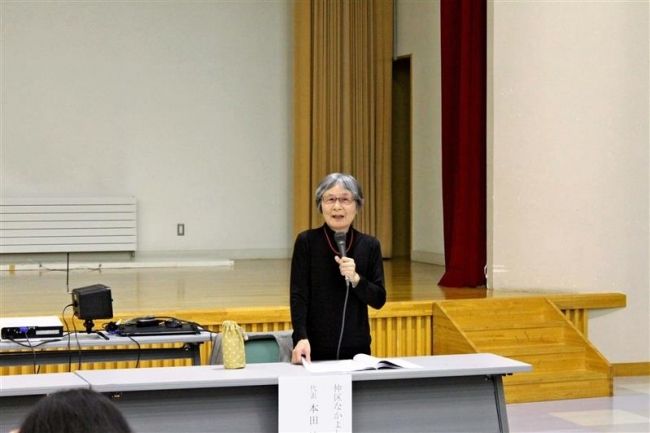 地域交流サロン開設へ３年ぶり講座　音更 