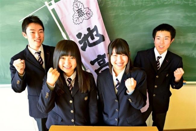生徒の旅行プラン実施検討　池田町観光協会