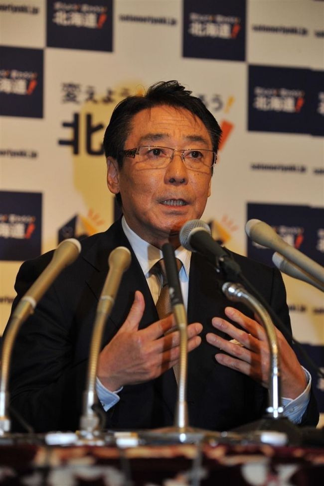 佐藤のりゆき氏が出馬表明　道知事選