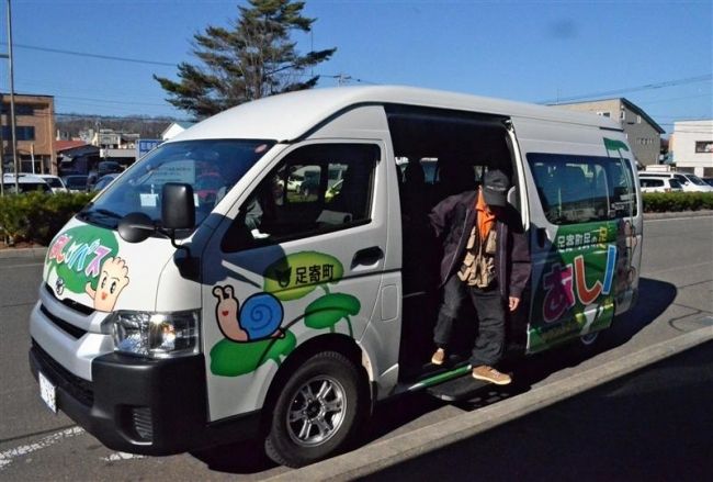 コミバス１カ月５３７人利用　足寄 