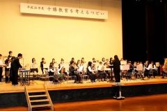 西部4町の教育を発表 鹿追で十勝教育を考える集い 3