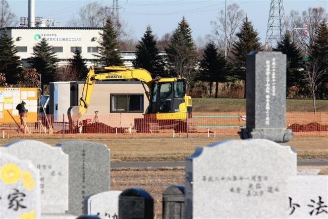 合同納骨塚建設始まる　帯広市、中島霊園 