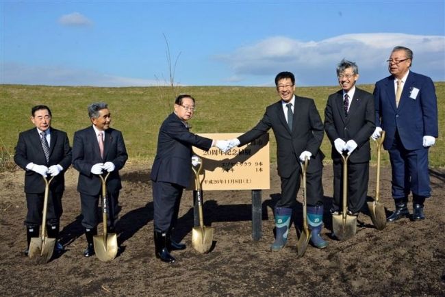 友好の絆次世代へ　新得・東根友好都市２０周年記念植樹 