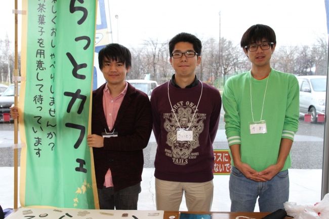１０日からコミュニティカフェ　北大が巡回バス連動　中札内 