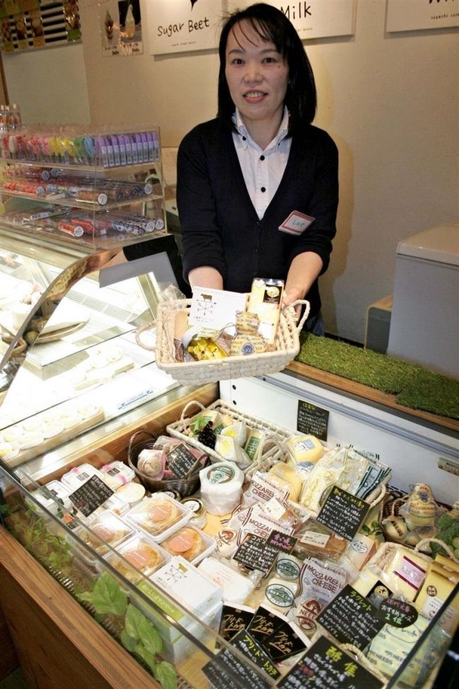 十勝のナチュラル活用商品に注目　きょうはチーズの日
