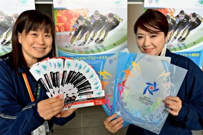 Ｗ杯スケートチケット売れる　リンク記録更新に期待 