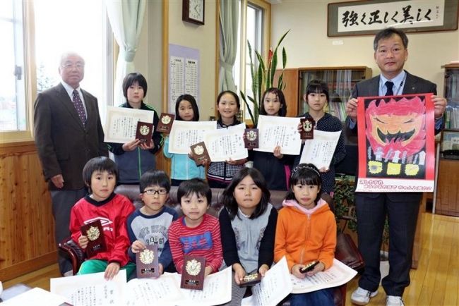堀川さん、京谷君が最優秀賞　大樹防火コンクール