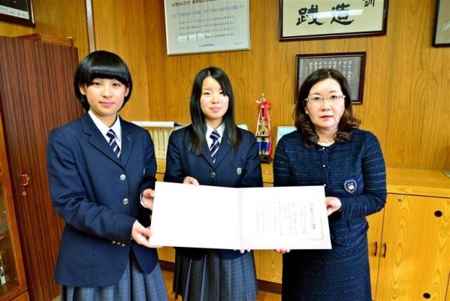 池田高校にソロプチ日本財団が賞を授与　池田 