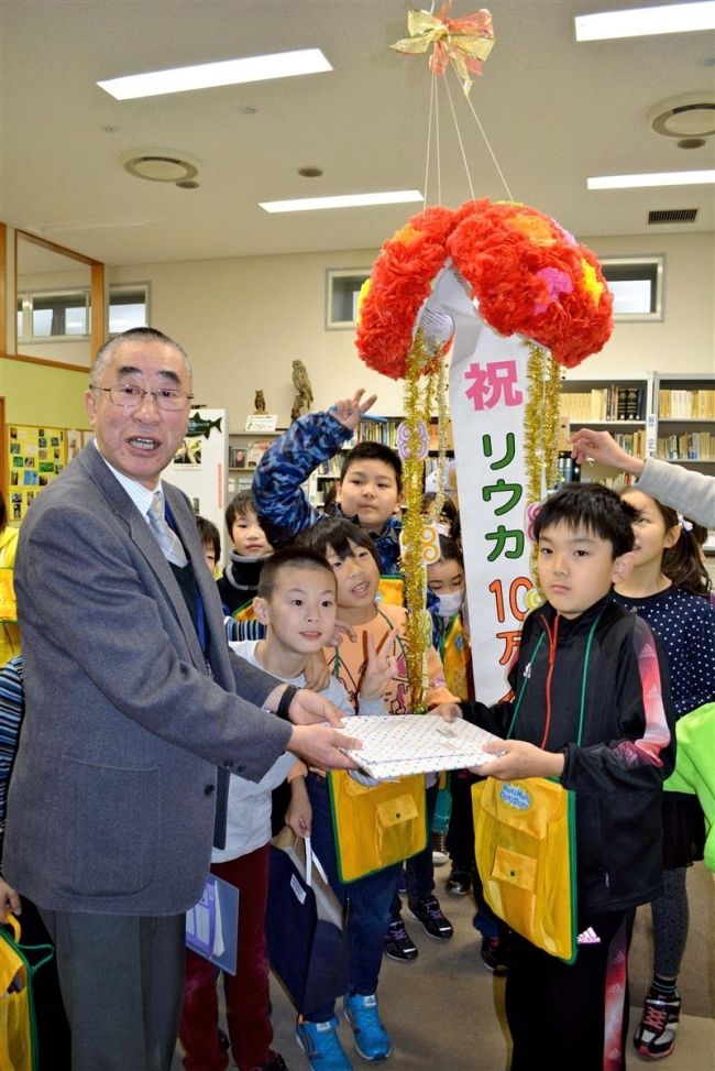 利用者１０万人、 アイヌ民族文化情報センター「リウカ」