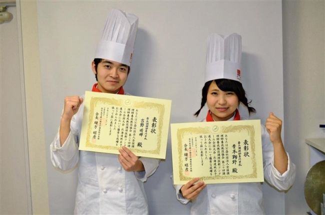 調理技術大会で全国大会出場へ　青木さんと吉野君 