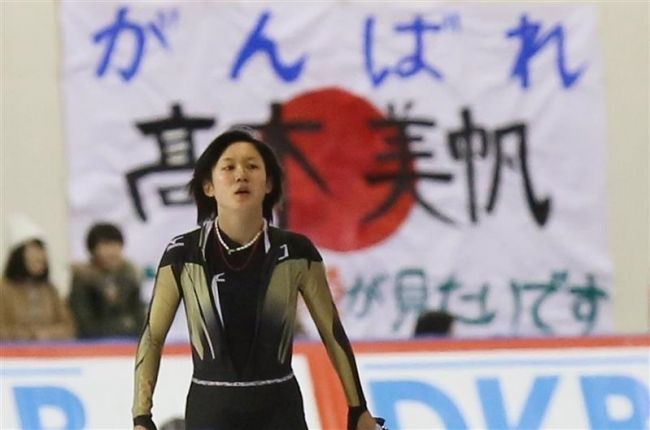 高木美帆１０００メートル４位、Ｗ杯スピードスケート 
