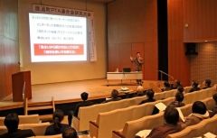 ネットトラブル学ぶ　鹿追ＰＴＡ連合会  4