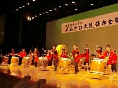力強い太鼓の音を響かせた保存会の発表会