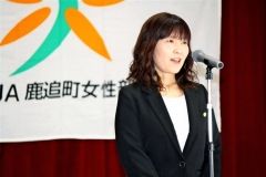 ヨガや手作り料理で交流 JA鹿追・女性の集い 5