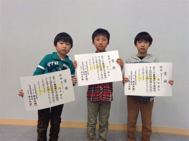 【写真】マッサン優勝　全十勝ＮＨＫ杯将棋大会