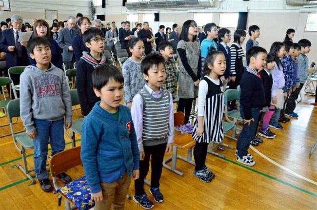 【写真】１１４年の歴史に幕　広尾野塚小で閉校記念式典 
