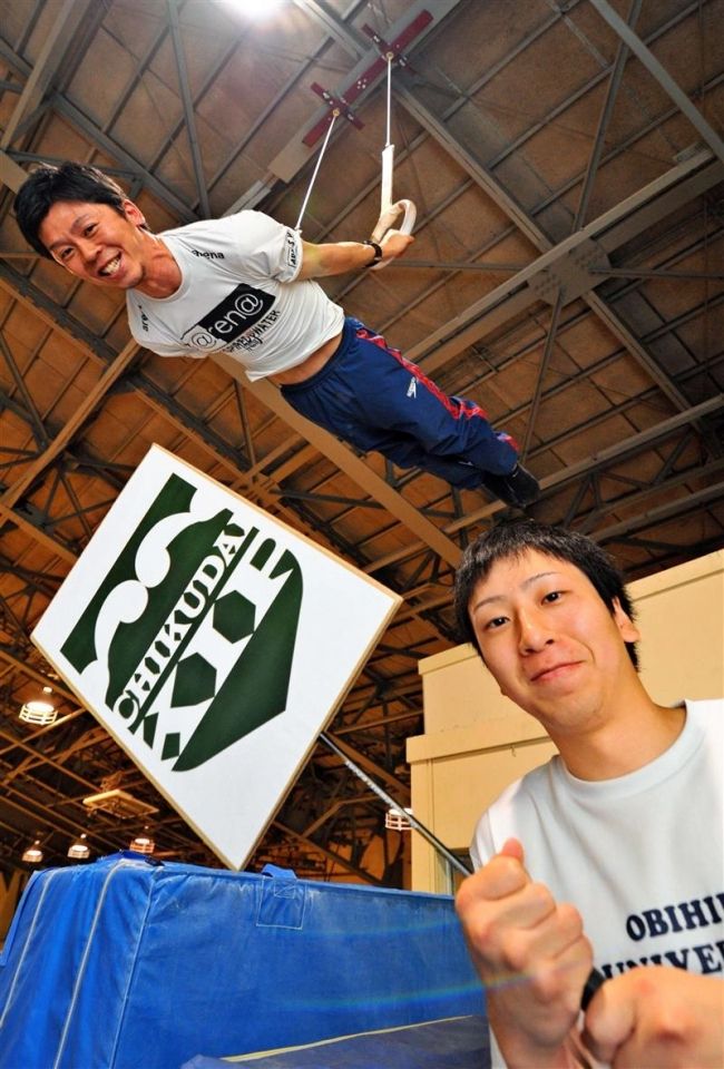 幼少期に運動の楽しさを　ちくだいＫＩＰ、体操教室
